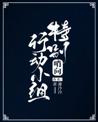 �����ر��ж�С��