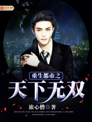 ��������֮������˫