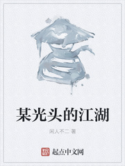 ĳ��ͷ�Ľ���