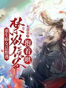 ������Ů������,������ү���ź壡