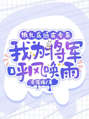 ֽ����ͨ�Ž����Ϊ�������绽��