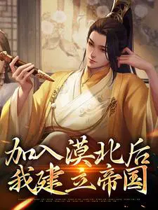 ����Į�����ҽ����۹�