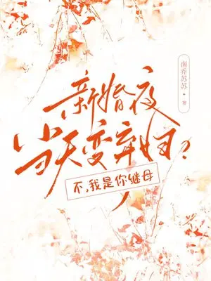 �»�ҹ����������������������ĸ