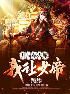 ���־���⣬����Ů�۹���