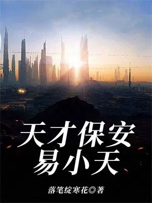 űС