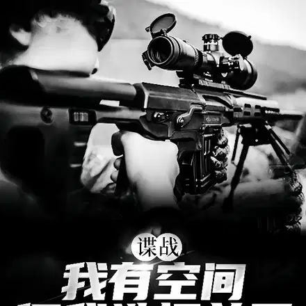 ��ս�����пռ䣬����ѡ�񵥸�