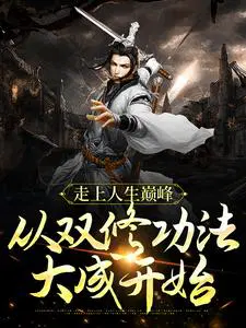 ۷壬˫޹ɿʼ