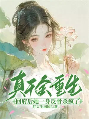 ��ǧ���������ظ�����һ������ɱ����