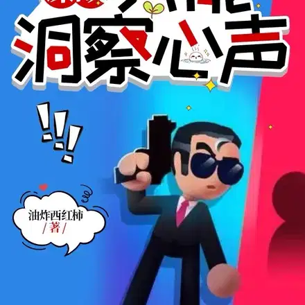 ����̫�ࣺ��һ�ָ����ظ߿�