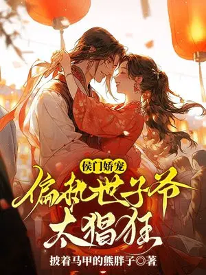 ͵��С���ƫִ����ү̫����