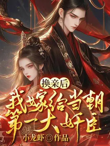 ���׺��Ҽ޸�������һ��鳼