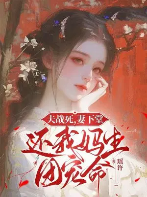 ��ս���������ã����������ų���