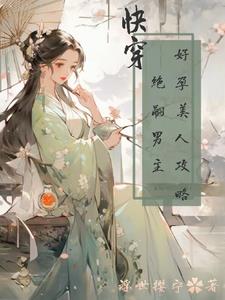 촩˹Ծ