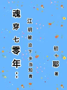 괩꣺h統֪