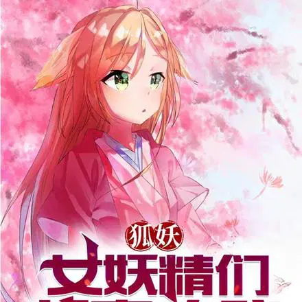 ����������Ϊ檣���ҵδ����