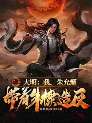 ңʟף췴