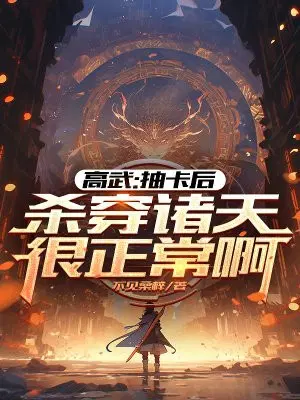 䣺鿨ɱ