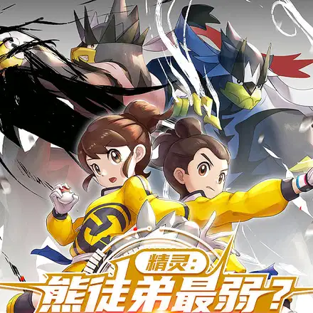 ���飺׼��������������Ϊʱ��