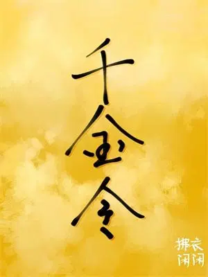 ǧ