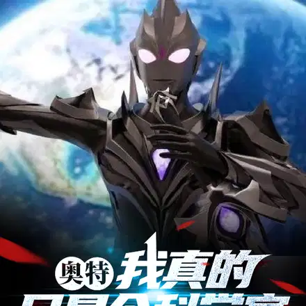 ���ض�ħ�������������а��