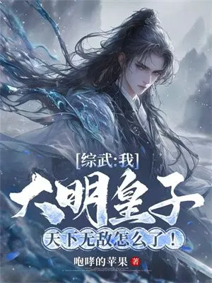 䣺Ҵӣ޵ôˣ