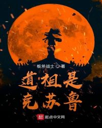 �����ǿ���³