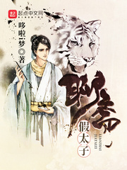 ��ի��̫��