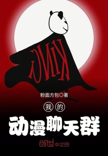 �ҵĶ�������Ⱥ