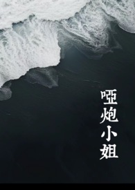 С