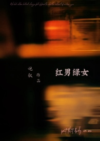 Ů