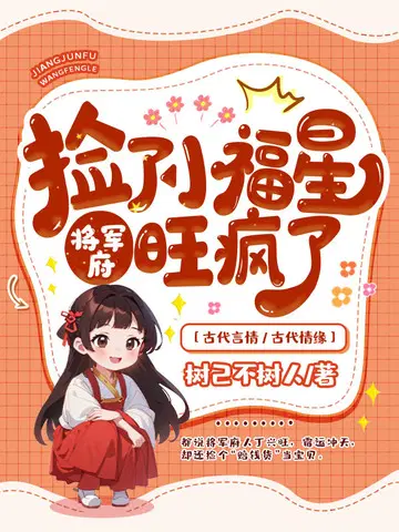 ����С���Ǻ󣬽�����������