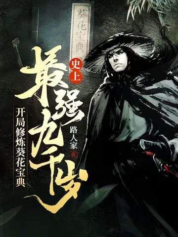 ʷ����ǿ��ǧ�꣬����������������