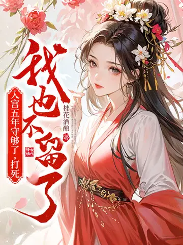 �빬�����ع��ˣ�������Ҳ������