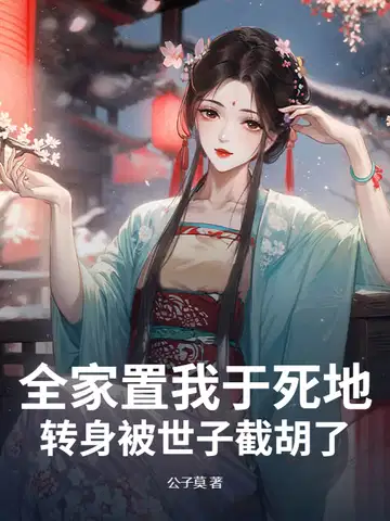 ȫ�����������أ�ת�������ӽغ���