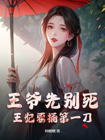 ��ү�ȱ���������Ҫͱ��һ��