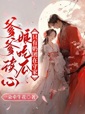 ����������Թϣ�ֻ���������ؼ�