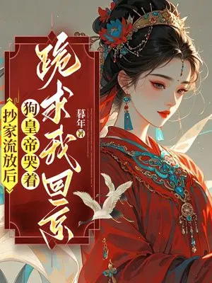 �������ź󣬹��ʵۿ��Ź����һؾ���