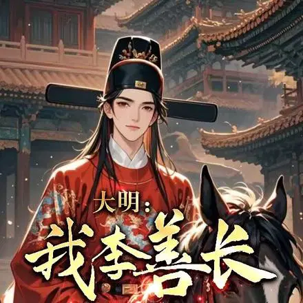 �������ң����Ƴ����ǹٲ�����