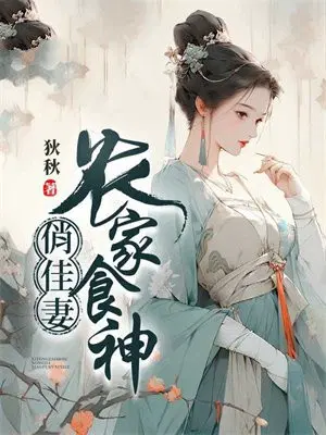 ũ��ʳ���μ���