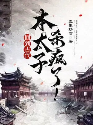 �ص��Ŵ�����̫��ɱ���ˣ�