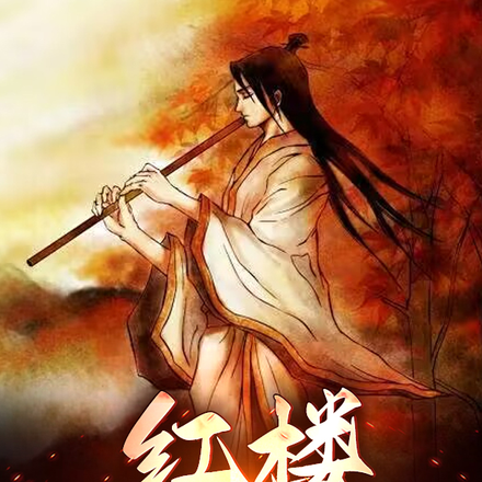 ��¥���绪�׸�