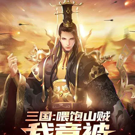 ������������ʳ��Ϊ�θ���������