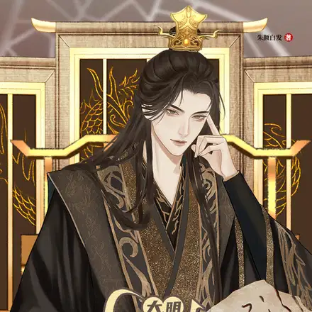 ������������ޣ��˾˿����ϻ�λ