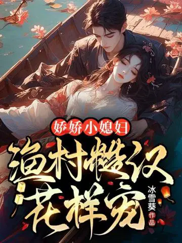 ����Сϱ�������ں�������