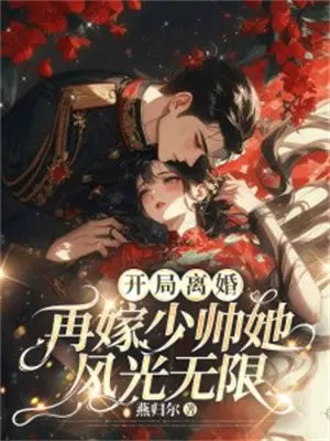 ������飡�ټ���˧���������