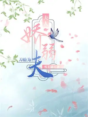 ���˽���������Ϊ��