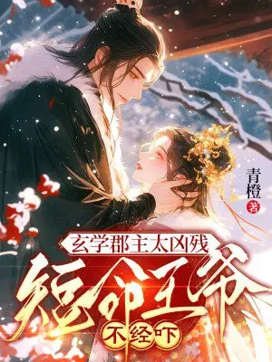 ��ѧ����̫�ײУ�������ү������