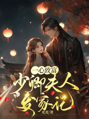 һ���¸���������˷��Ҽ�