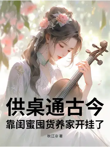 ����ͨ�Ž񣬿����۶ڻ����ҿ����ˣ�