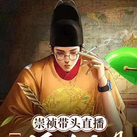 ֱ������������ȫ��������ҵ����